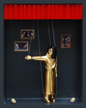 <b>Manish Sharma</b><br>The Marionette<br>Wood, Fibreglass 24ct Gold Pu Point Threads<br>11x 14 x 5 Inches<br>Unknown