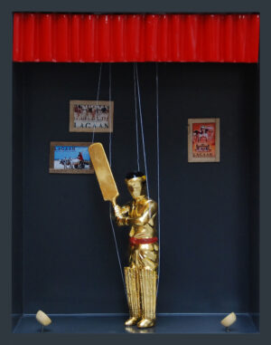 <b>Manish Sharma</b><br>The Marionette<br>Wood, Fibreglass 24ct Gold Pu Point Threads<br>11x 14 x 5 Inches<br>Unknown