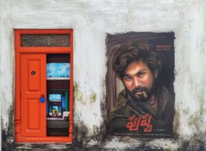 <b>Santhana Krishnan</b><br>Untitled<br>Mixed Media on Wooden Box <br>36 x 36 Inches<br>2022