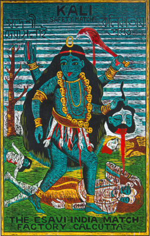<b>Srabani Sarkar</b><br>Power Box<br> Woodcut<br>35.3 x 23 <br>Unknown