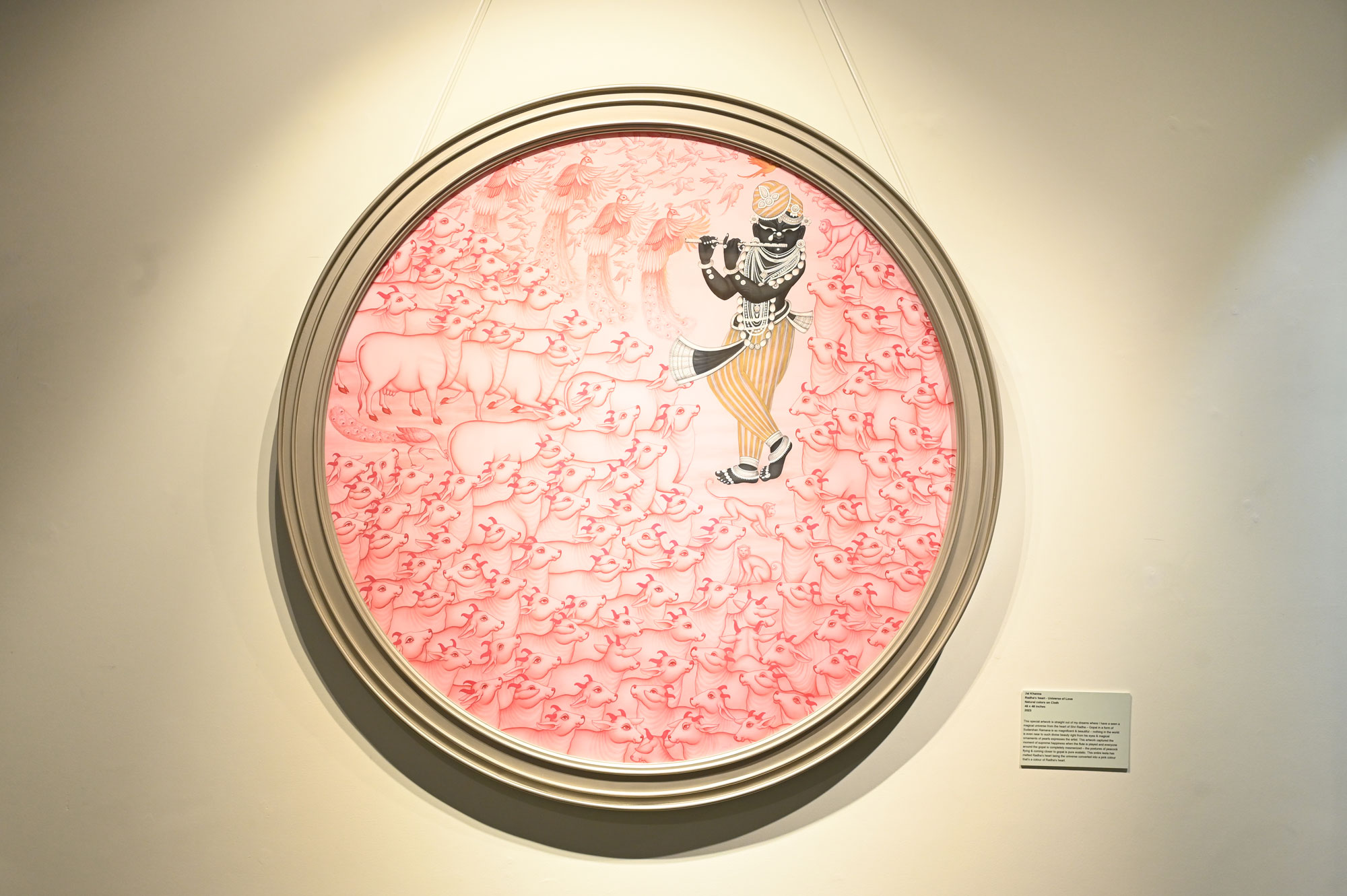 Installation View 1.JPG