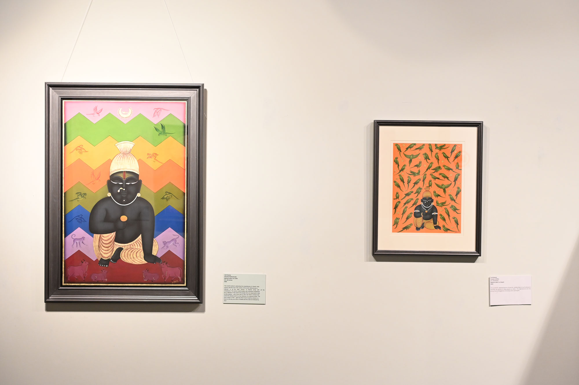 Installation View 2.JPG