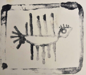 <b>Somnath Hore </b><br>Untitled<br>Lithograph on Paper <br> 9.5 x 13.4 Inches<br>Unknown<br> Limited Edition