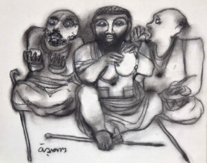 <b>Ramananda Bandopadhyay</b><br> Untitled <br> Dry Pastel on Paper <br> 12.4 x 15.4 Inches<br>2006