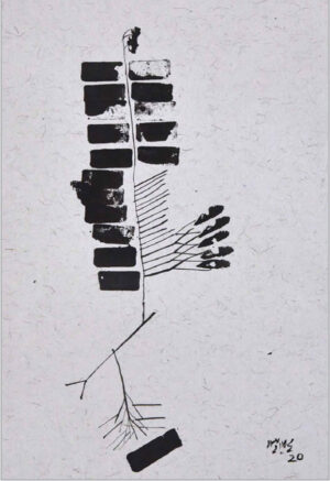 <b>Ganesh Haloi</b><br> Untitled <br> Chinese Ink on Handmade Paper <br> 12 x 8 Inches<br>2020