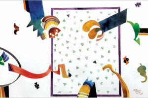 <b>Ganesh Haloi</b><br> Untitled <br> Watercolour on Paper <br> 14 x 20 Inches<br>2005