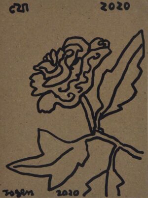 <b>Jogen Chowdhury </b><br> Untitled <br> Pen and Ink Brown on Paper Pasted on Board <br> 8 x 6 Inches <br>Unknown