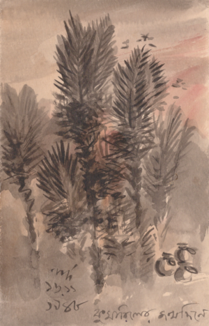 <b>Nandalal Bose </b><br>Untitled<br>Gouache on Paper <br> 5.5 x 3.5 Inches<br>Unknown