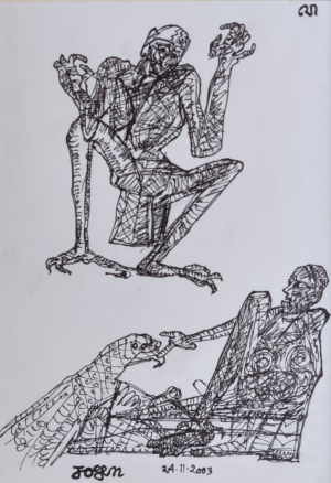 <b> Jogen Chowdhury </b><br>Untitled<br>Mixed Media on Paper <br> 11.3 x 7.5 Inches<br>2003