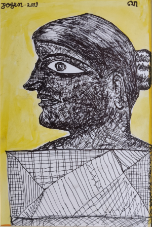 <b> Jogen Chowdhury </b><br>Untitled<br>Mixed Media on Paper <br> 11.3 x 7.5 Inches<br>2019