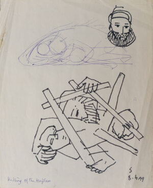 <b> Somnath Hore </b><br>Untitled <br>Pen on Paper <br> 10 x 8 Inches<br>Unknown