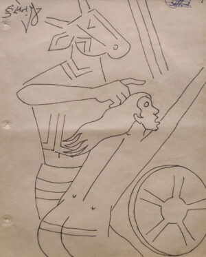 <b>M.F Husain</b><br>Untitled<br>Pen on Paper <br> 7.5 x 6.5 Inches<br>Unknown