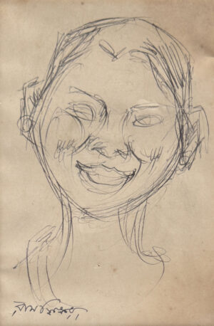 <b>Ramkinker Baij </b><br>Untitled<br>Ink on Paper <br> 6 x 4 Inches<br>Unknown