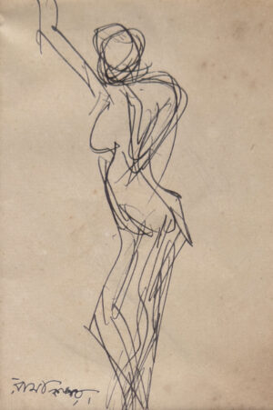 <b>Ramkinker Baij </b><br>Untitled<br>Ink on Paper <br> 6 x 4 Inches<br>Unknown