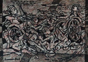 <b>Samir Aich</b><br>Untitled<br>Mixed Media on Paper <br> 12 x 16.5 Inches<br>2019