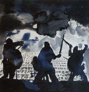 <b>Aditya Basak</b><br>Untitled<br>Watercolor on Paper <br> 12 x 11.5 <br>2019