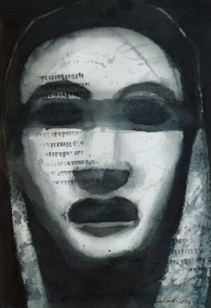 <b>Aditya Basak</b><br>Untitled<br>Watercolor on Paper <br> 11 x 7.5 <br>2019