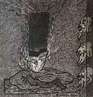 <b>Samir Aich</b><br>Untitled<br>Mixed Media on Paper <br> 8.5 x 8.2 Inches<br>2019