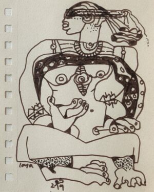 <b>Jaya Ganguly</b><br>Untitled <br>Pen and Ink on Paper <br> 6 x 4.5 Inches<br>2019