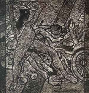 <b>Samir Aich</b><br>Untitled<br>Mixed Media on Paper <br> 8.5 x 8.2 Inches<br>2019