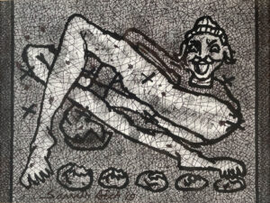 <b>Samir Aich</b><br>Untitled<br>Mixed Media on Paper <br> 7.8 x 10.2 Inches<br>2019