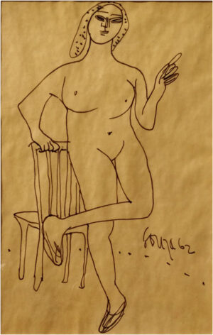 <b>F.N Souza</b><br>Untitled<br>Pen and Ink on Paper<br>16 x 8.5 Inches<br>1962