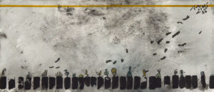 <b>Ganesh Haloi</b><br>Untitled<br>Gouache on Nepali Paper<br>14 x 6.25 Inches<br>2021