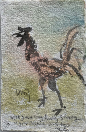 <b>K.G Subramanyan</b><br>Untitled<br>Watercolour on Paper<br>5.5 x 7 Inches<br>Unknown