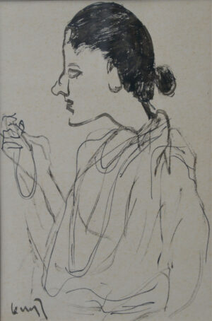 <b>K.G Subramanyan</b><br>Untitled<br>Watercolour on Paper<br>5.5 x 7.5 Inches<br>Unknown