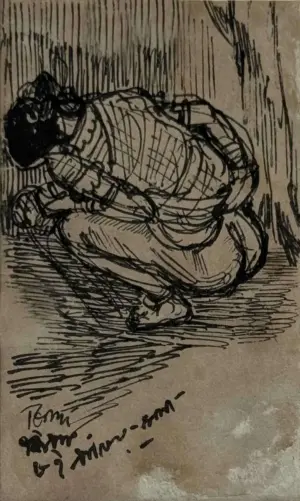 <b>Benod Behari Mukherjee</b><br>Untitled<br>Pen and Ink on Paper <br> 3.5 x 2 Inches <br> Unknown
