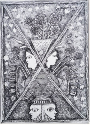 <b>Jayasri Burman</b><br>Untitled<br> Ink on Paper<br> 9 x 13 Inches<br>1997