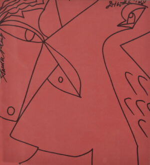 <b>Paresh Maity</b><br>Untitled<br> Ink on Paper<br> 11.5 x 13 Inches<br>2006