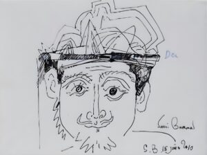 <b>Sakti Burman</b><br>Untitled<br> Pen on Paper<br> 4.72 x 6.29 Inches<br>2010