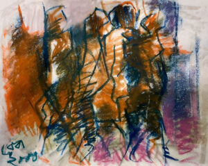 <b>Reba Hore</b><br> Untitled <br> Pastel on Paper <br> 12.5 x 9 Inches <br> Unknown