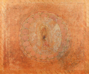 <b>Mona Bendre </b><br>Untitled <br>Oil on Canvas <br> 36 x 30 Inches<br>Unknown