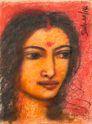 <b>Suhas Roy</b><br>Untitled<br>Mixed Media on Paper<br>15 x 11 Inches<br>2014