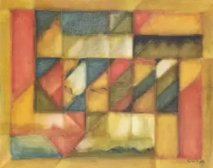 <b>Akkitham Narayanan</b><br>Untitled<br>Oil on Canvas<br>25.5 x 32 Inches<br>2016