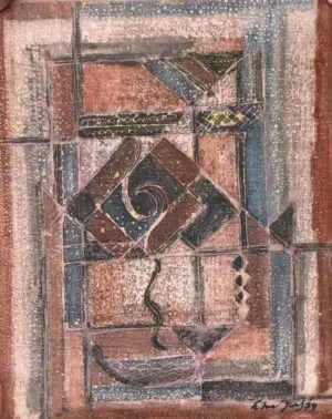 <b>Akkitham Narayanan</b><br>Untitled<br>Oil on Canvas<br> 20 x 16 Inches<br>1979
