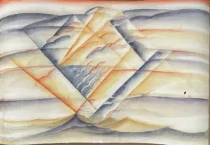 <b>Akkitham Narayanan</b><br>Untitled<br>Water Colour on Hahnemuhle German Paper<br> 21 x 31 Inches<br>1984