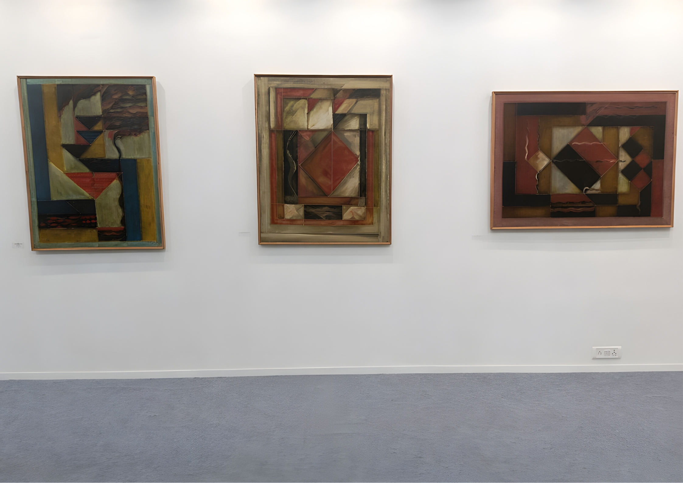 Symphony of Flames (2)