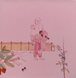 <b>Mainaz Bano</b><br>Equilibrium of Inheritance<br>Acrylic on Canvas<br> 36 x 60 Inches <br>2023