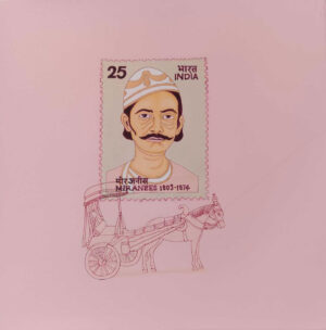 <b>Mainaz Bano</b><br>Equilibrium of Inheritance<br>Acrylic on Canvas<br> 36 x 60 Inches <br>2023