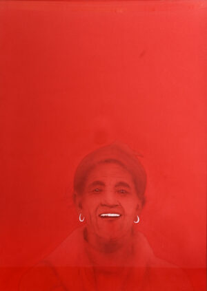 <b>Prabhakar Singha</b><br>Untitled<br>Wash on Paper<br> 21 x 29 Inches <br>Unknown