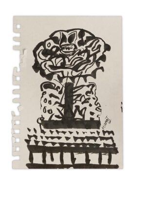 <b>Himmat Shah</b><br>Untitled<br>Pen and Ink on Paper<br>5.6 x 3.7 Inches<br>Unknown