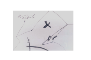 <b>Himmat Shah</b><br>Untitled<br>Pen and Ink on Paper<br>8 x 11.4 Inches<br>Unknown