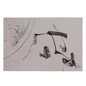 <b>Himmat Shah</b><br>Untitled<br>Pen and Ink on Paper<br> 11.4 x 7.8 Inches<br>Unknown