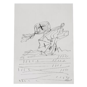 <b>Himmat Shah</b><br>Untitled<br>Pen and Ink on Paper<br> 11.4 x 8.2 Inches<br>Unknown