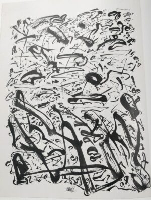 <b>Himmat Shah</b><br>Untitled<br>Pen and Ink on Paper<br> 11.4 x 7.8 Inches<br>Unknown