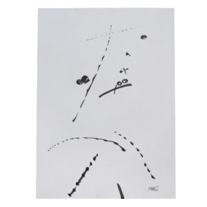 <b>Himmat Shah</b><br>Untitled<br>Pen and Ink on Paper<br> 11.4 x 8 Inches<br>Unknown