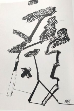 <b>Himmat Shah</b><br>Untitled<br>Pen and Ink on Paper<br> 11.4 x 8 Inches<br>Unknown